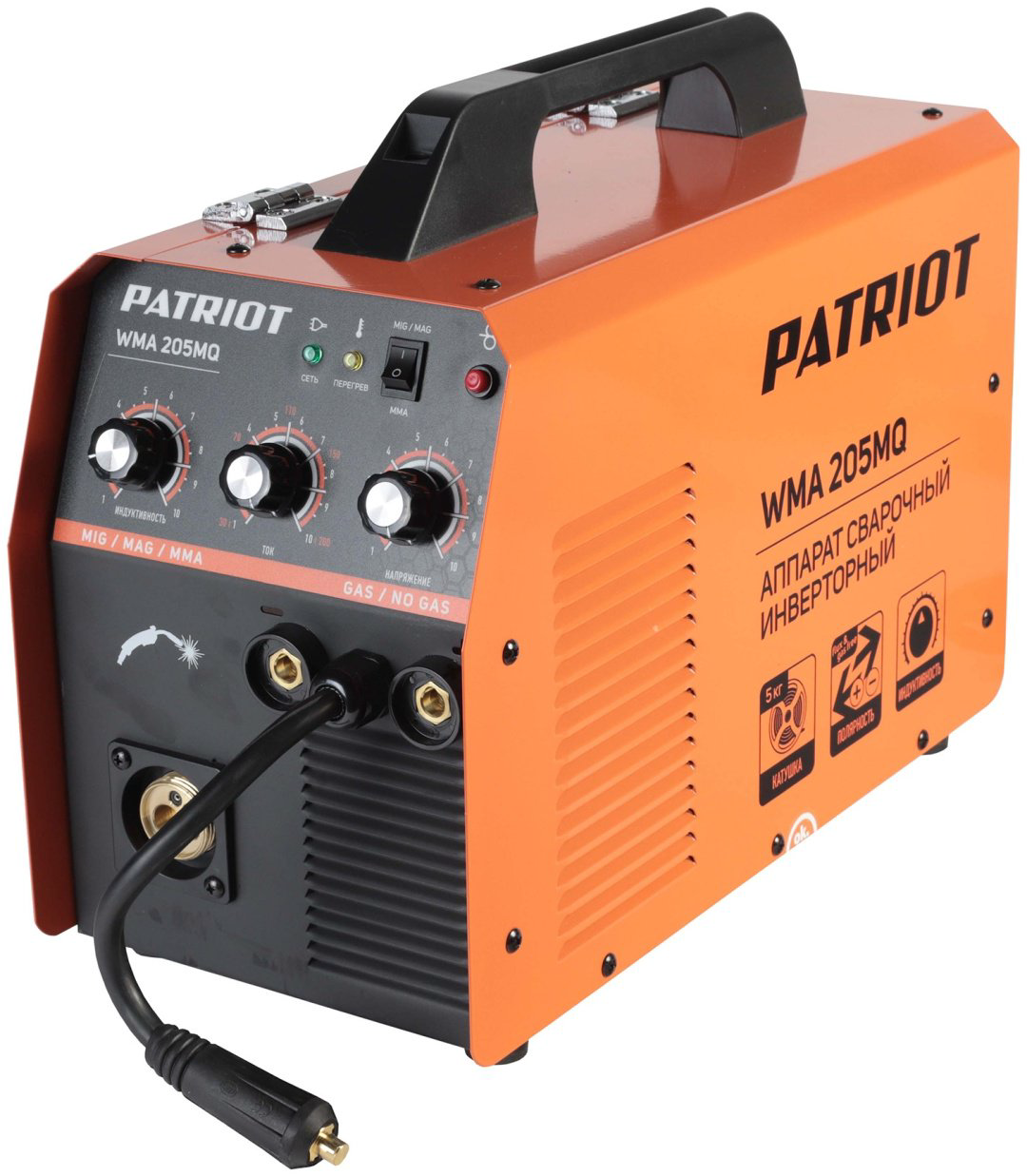 Patriot сварочный инвертор WMA 205MQ (MIG/MAG, MMA) купить,NaN