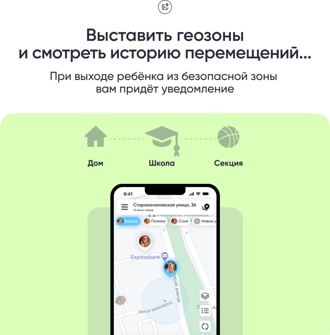 Смарт-часы Elari KidPhone Fresh 4G 35.6 мм желтый купить,0