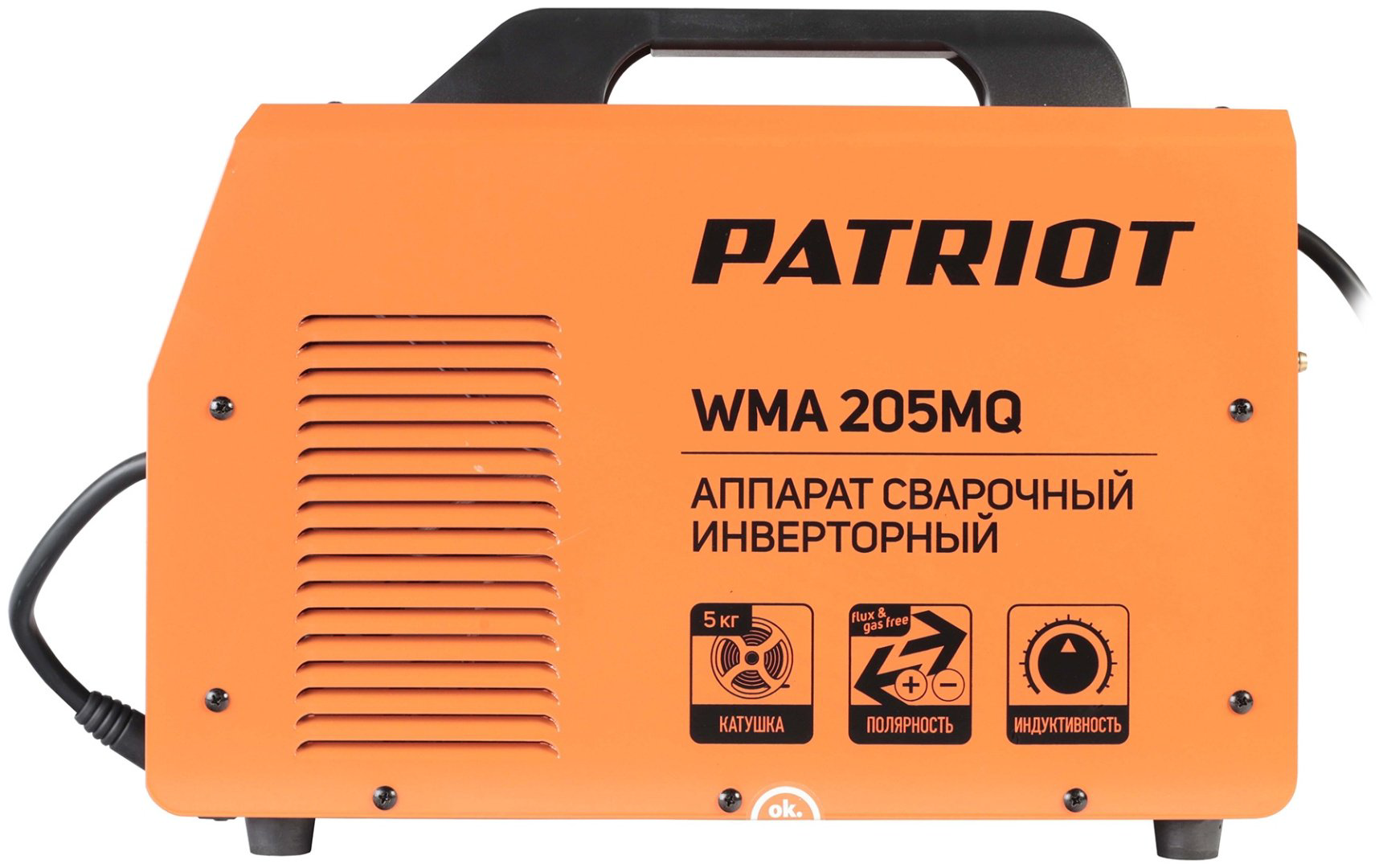 Patriot сварочный инвертор WMA 205MQ (MIG/MAG, MMA) купить,NaN