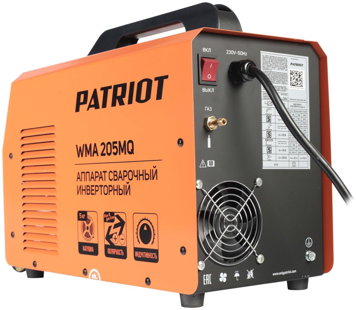 Patriot сварочный инвертор WMA 205MQ (MIG/MAG, MMA) купить,NaN