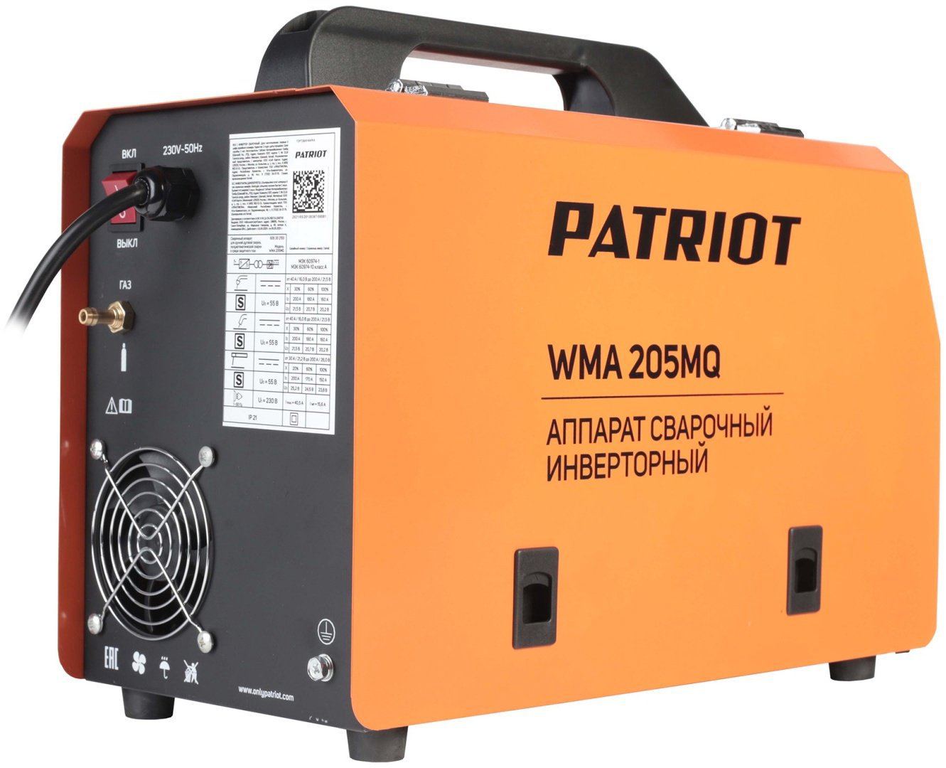 Patriot сварочный инвертор WMA 205MQ (MIG/MAG, MMA) купить,NaN