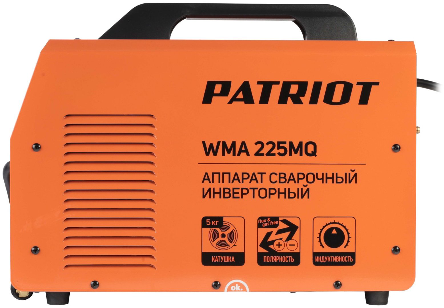 Patriot сварочный инвертор WMA 225MQ (MIG/MAG) купить,NaN