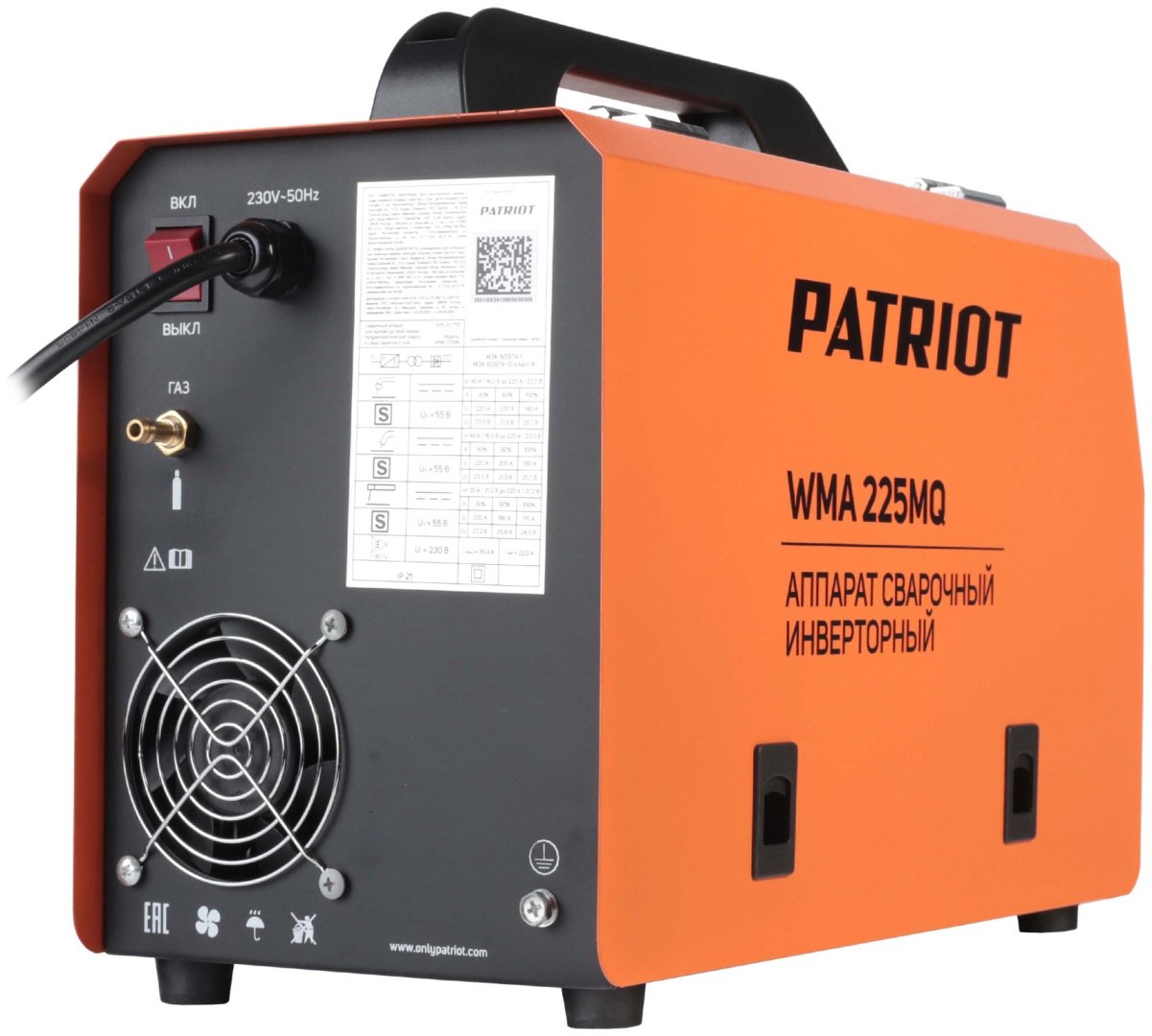 Patriot сварочный инвертор WMA 225MQ (MIG/MAG) купить,0