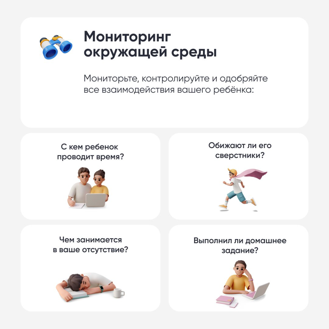 Смарт-часы Elari KidPhone 2 серый-розовый купить,NaN