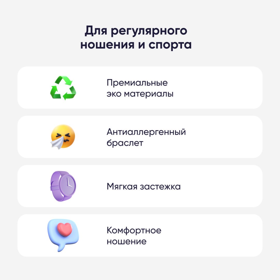 Смарт-часы Elari KidPhone 2 серый-розовый - ForteMarket Смарт-часы Elari KidPhone 2 серый-розовый купить,0