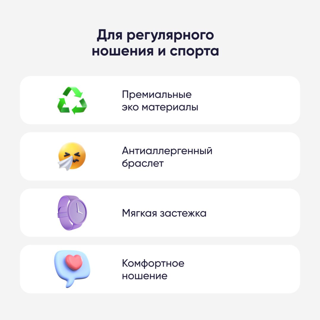 Смарт-часы Elari KidPhone 2 серый-розовый купить,NaN