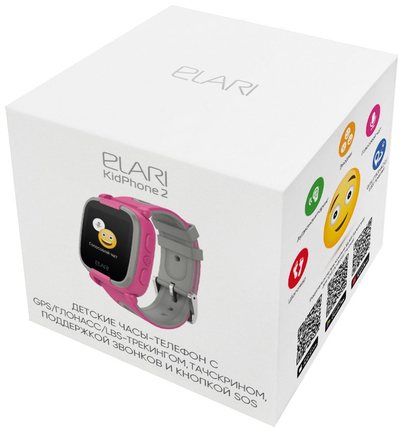 Смарт-часы Elari KidPhone 2 серый-розовый - ForteMarket Смарт-часы Elari KidPhone 2 серый-розовый купить,0