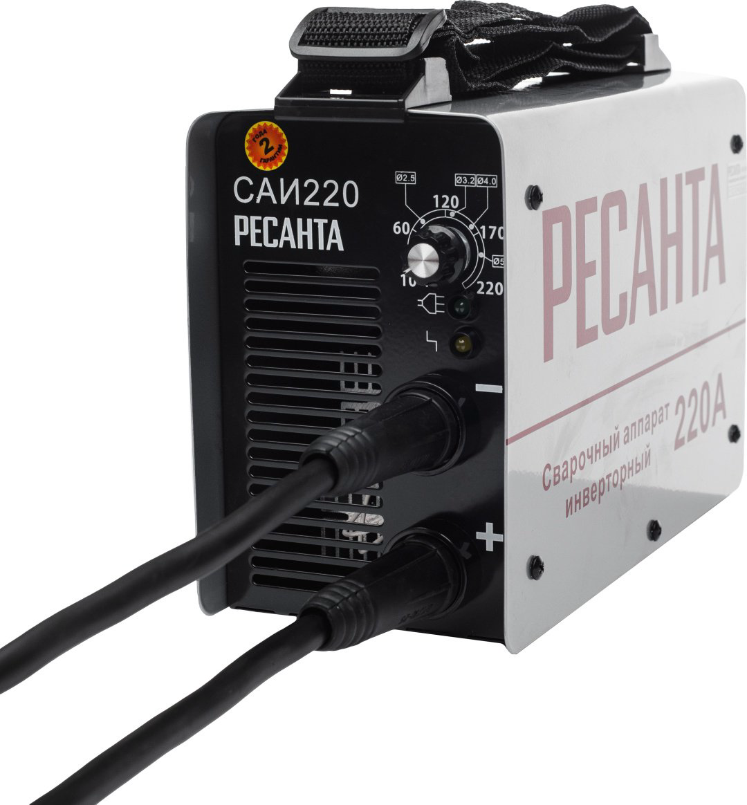Ресанта сварочный инвертор САИ-220 (MMA) купить,NaN