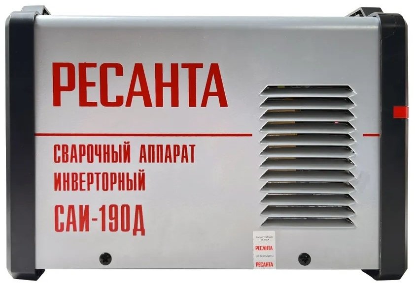 Ресанта сварочный инвертор САИ-190Д 65/139  купить,0