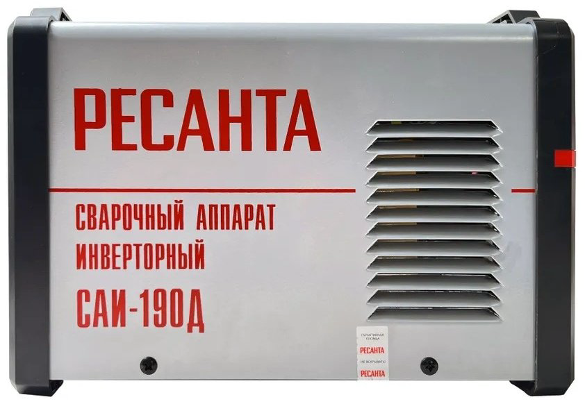 Ресанта сварочный инвертор САИ-190Д 65/139  купить,40990