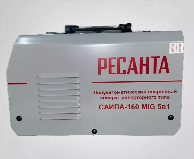 САИПА-160 MIG 5в1 Ресанта сварочный инвертор 65/188 (TIG, MIG/MAG, MMA) купить,0