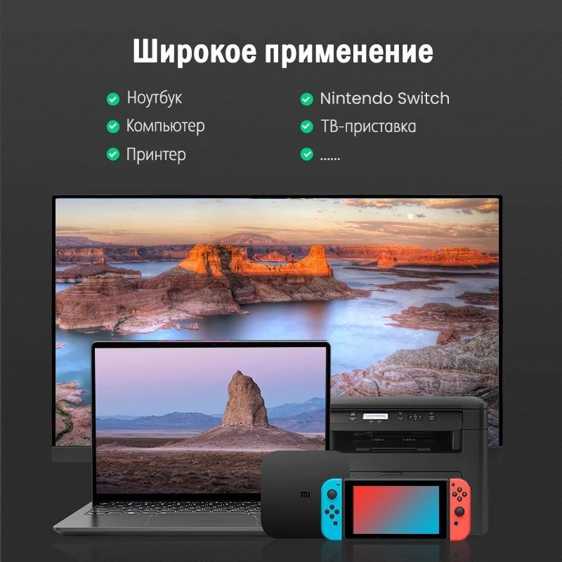 Сетевая карта Ugreen 50922 - ForteMarket Сетевая карта Ugreen 50922 купить,0