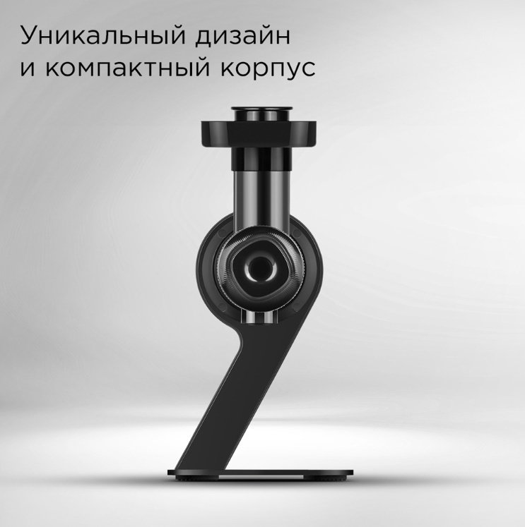Соковыжималка REDMOND J1400 серый купить,87990