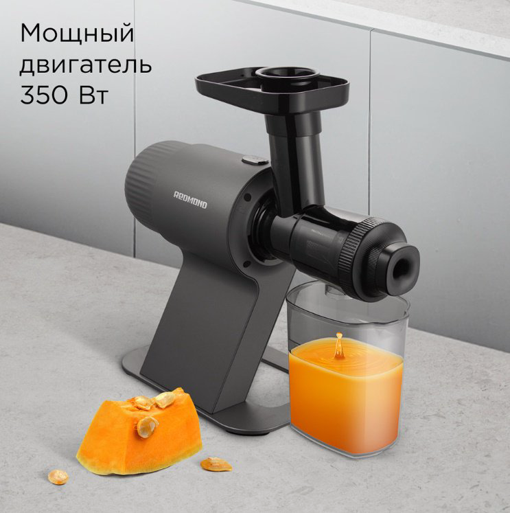 Соковыжималка REDMOND J1400 серый купить,87990