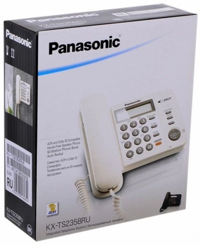 Проводной телефон Panasonic KX-TS2358RUW белый купить,0