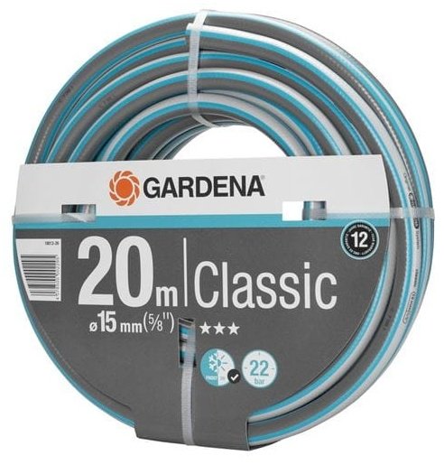 Шланг для полива GARDENA 20 м, 15 мм - ForteMarket Шланг для полива GARDENA 20 м, 15 мм купить,0