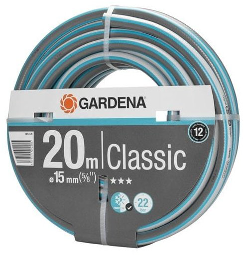 Шланг для полива GARDENA 20 м, 15 мм купить,21990
