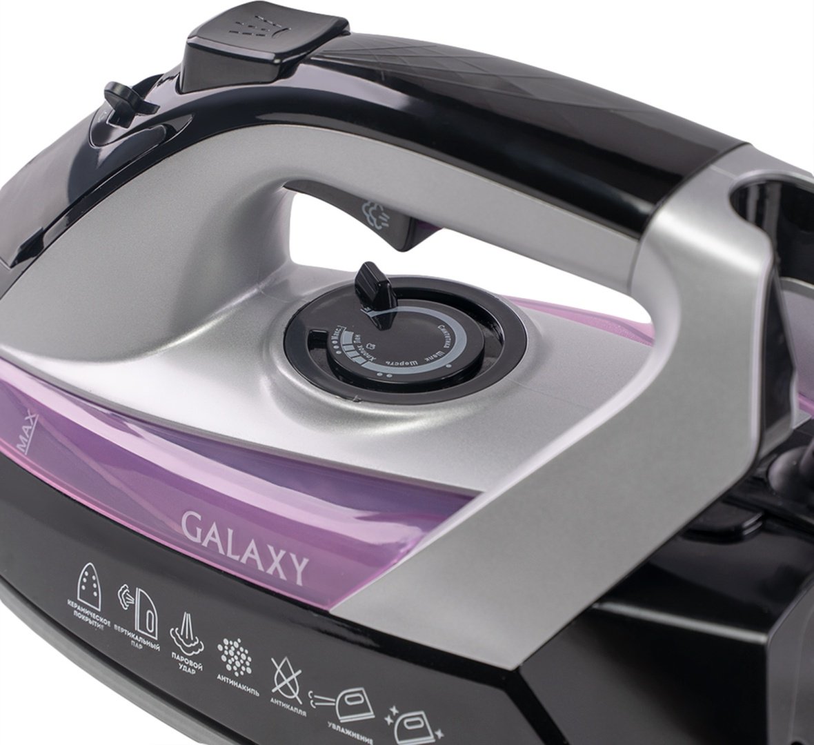 Утюг GALAXY GL 6128 фиолетовый купить,0