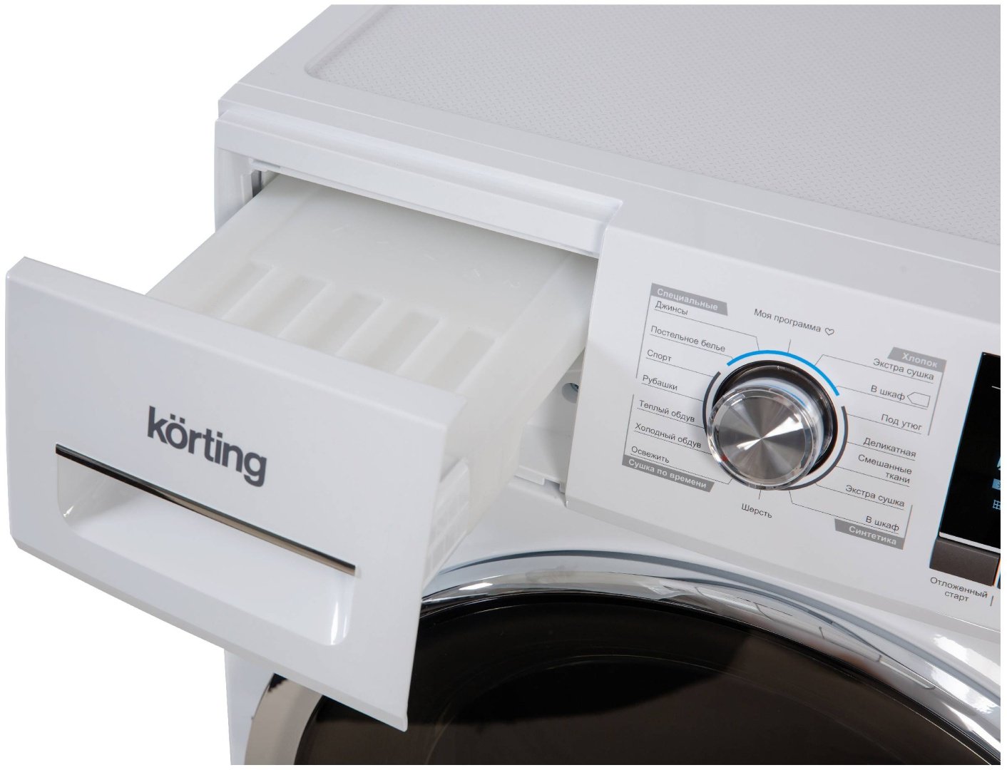 Сушильная машина Korting KD 60HPT8 белый купить,0