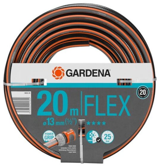 Шланг для полива GARDENA 20 м, 13 мм