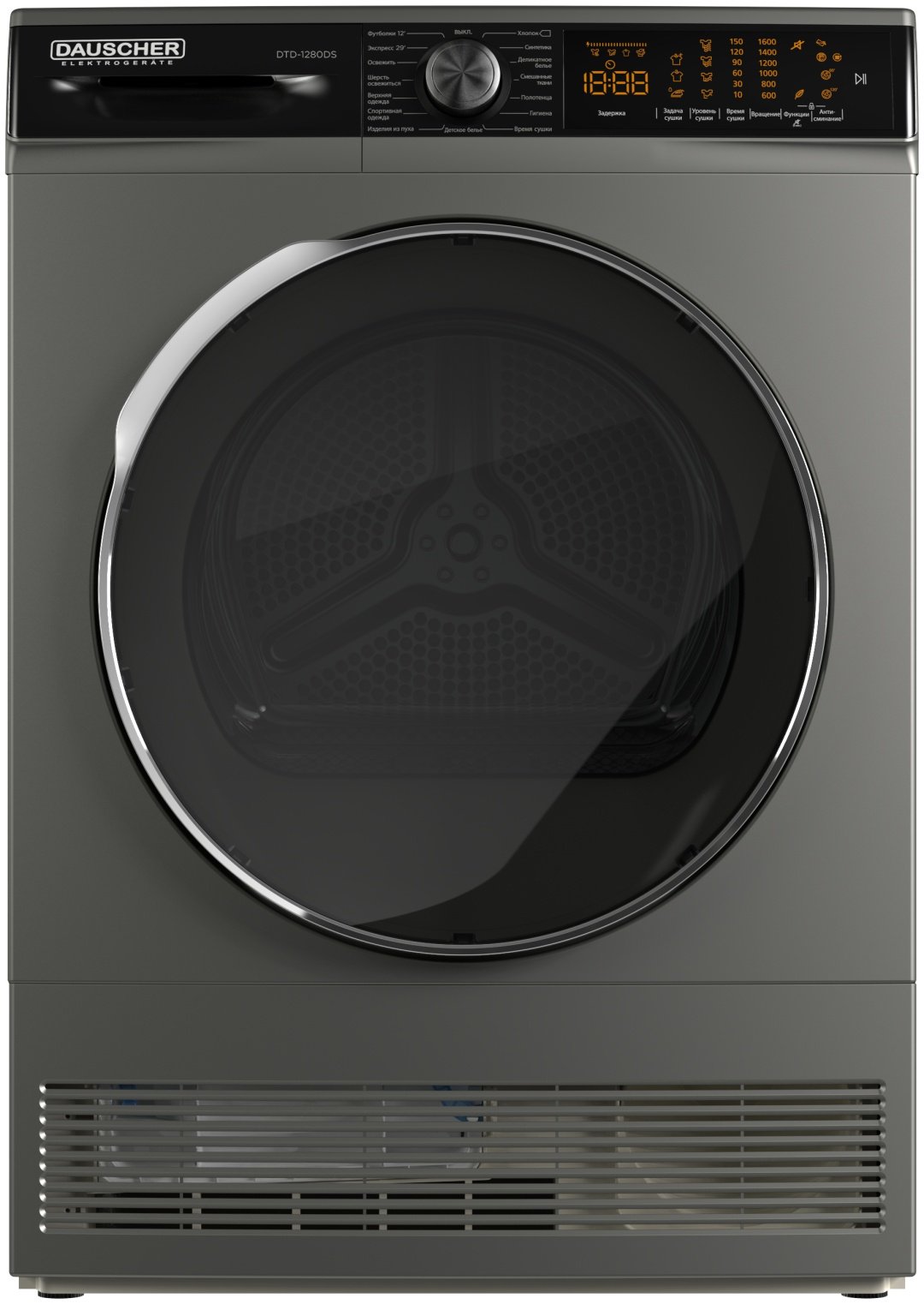 Сушильная машина DAUSCHER DTD-1280DS серый