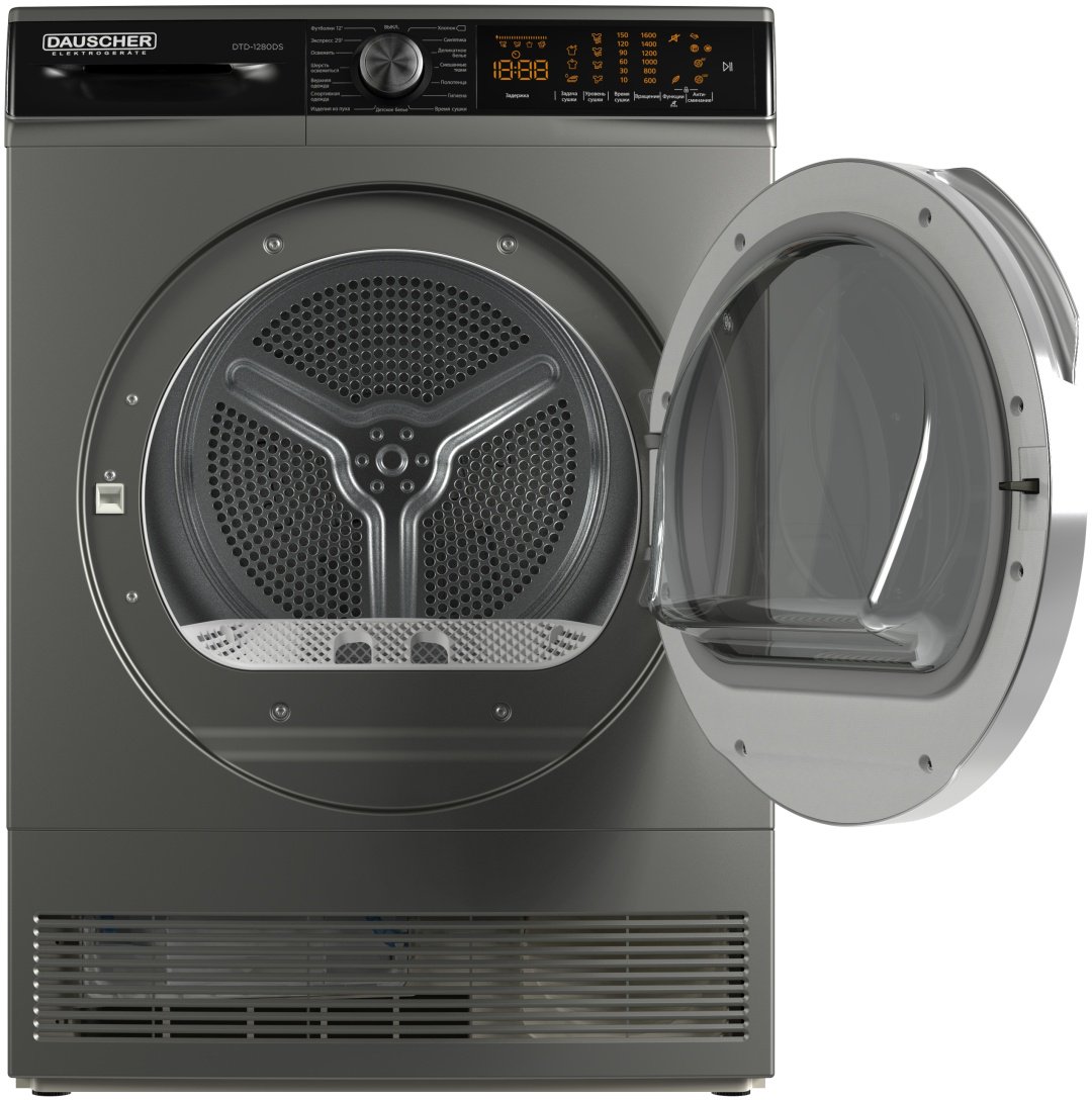 Сушильная машина DAUSCHER DTD-1280DS серый - ForteMarket Сушильная машина DAUSCHER DTD-1280DS серый купить,0