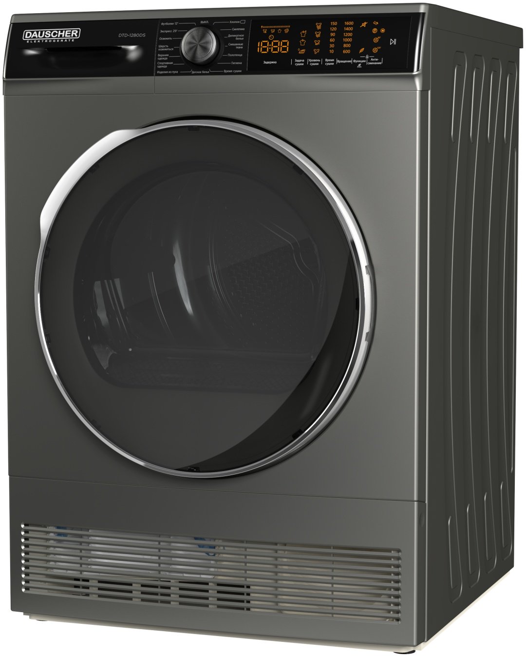 Сушильная машина DAUSCHER DTD-1280DS серый - ForteMarket Сушильная машина DAUSCHER DTD-1280DS серый купить,0