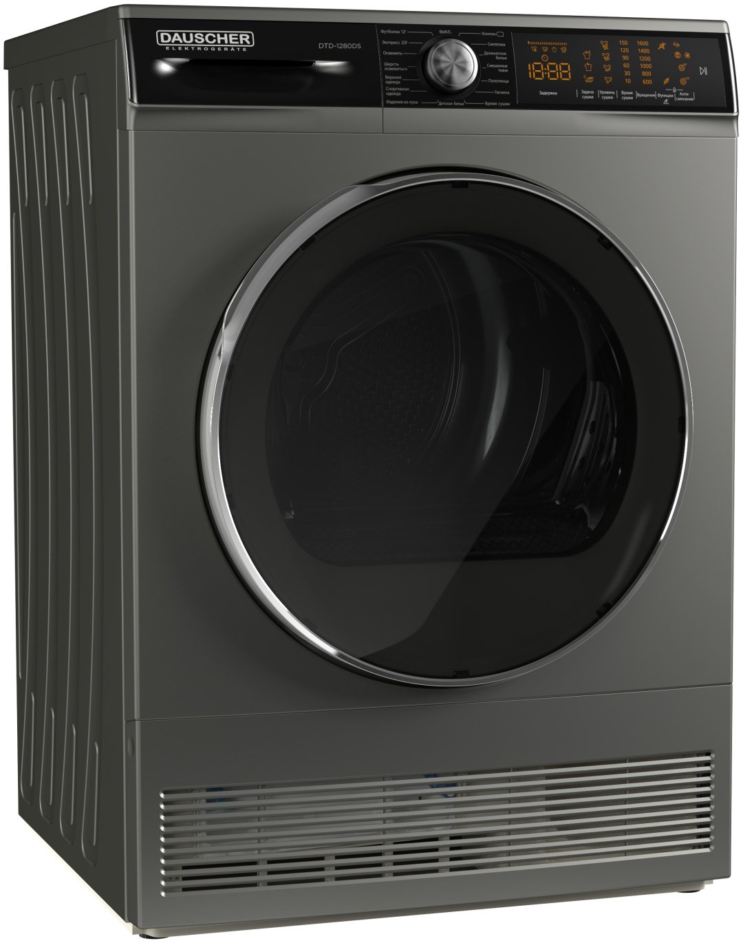 Сушильная машина DAUSCHER DTD-1280DS серый - ForteMarket Сушильная машина DAUSCHER DTD-1280DS серый купить,0