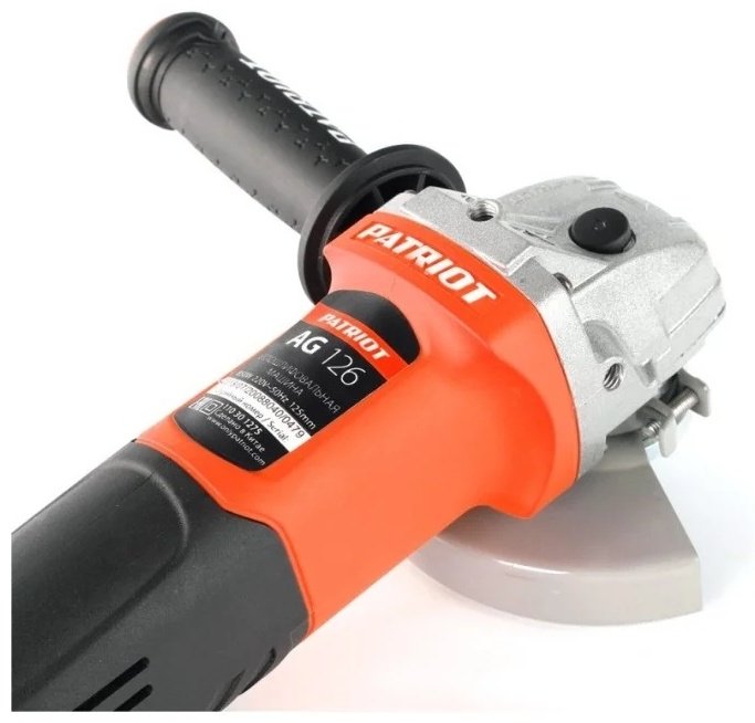 Шлифмашина угловая Patriot AG 126 - ForteMarket Шлифмашина угловая Patriot AG 126 купить,0