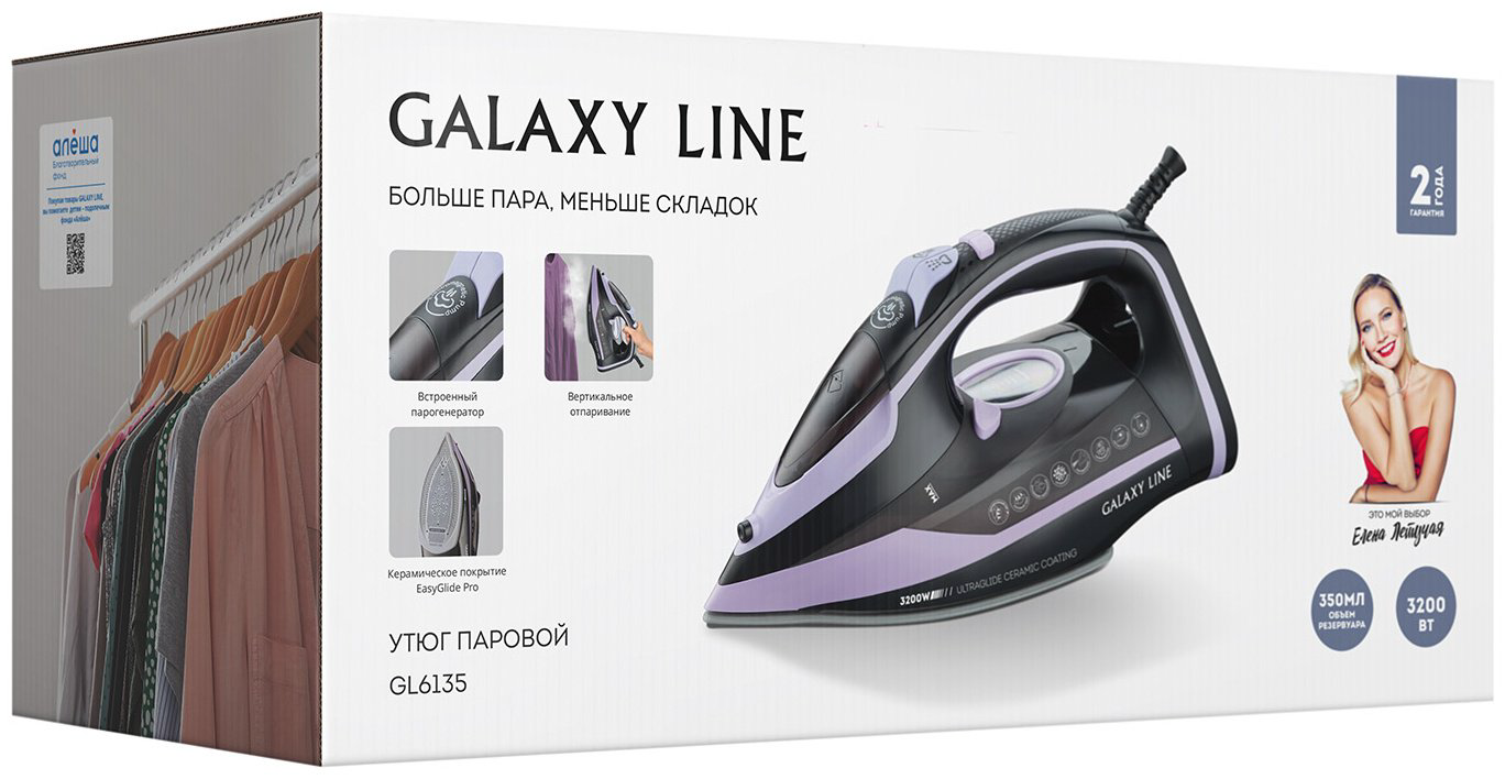 Утюг GALAXY LINE GL 6135 мультиколор купить,NaN