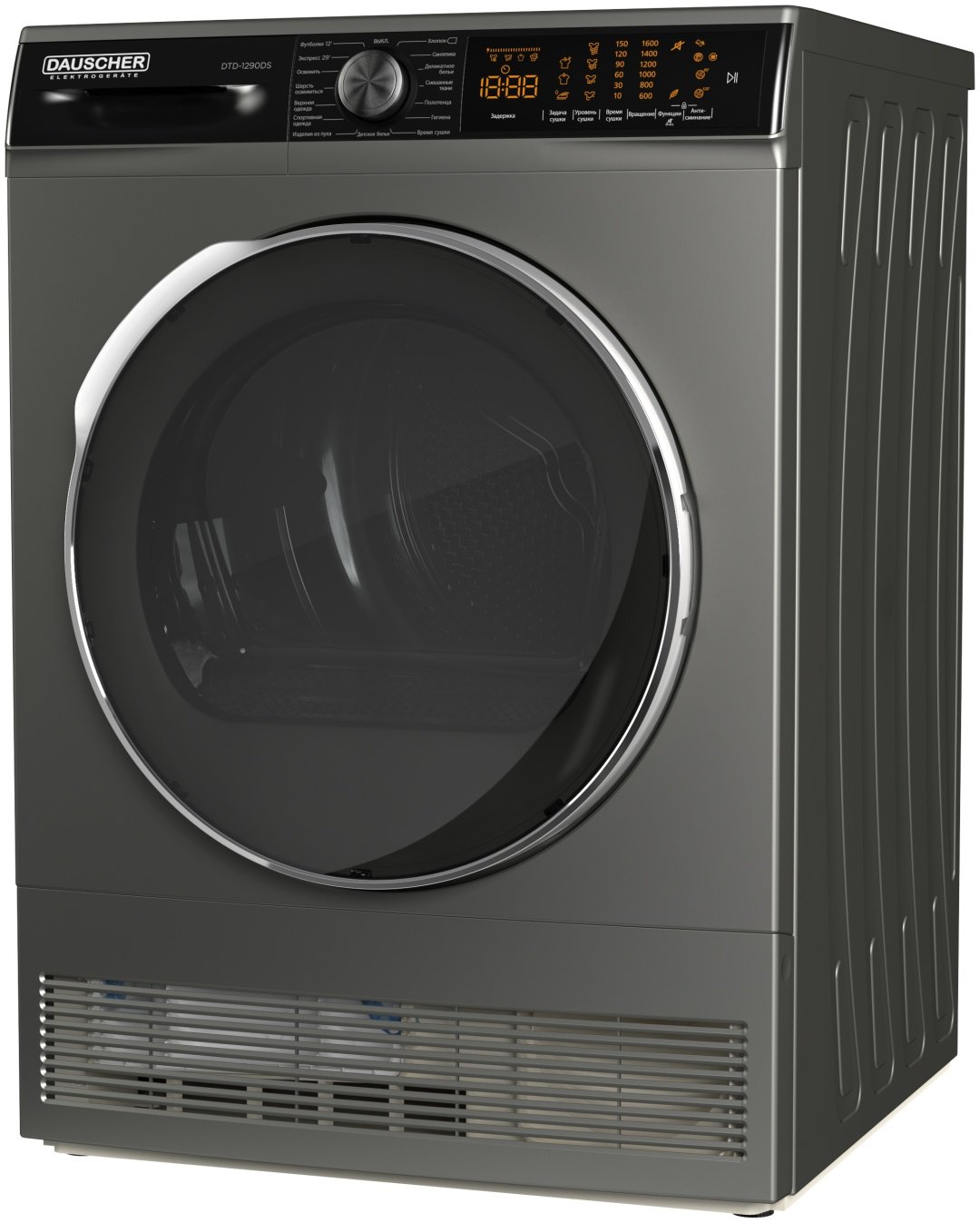 Сушильная машина DAUSCHER DTD-1290DS серый - ForteMarket Сушильная машина DAUSCHER DTD-1290DS серый купить,0