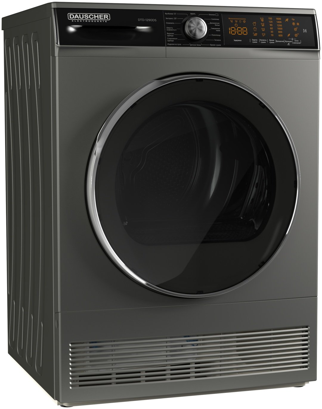 Сушильная машина DAUSCHER DTD-1290DS серый - ForteMarket Сушильная машина DAUSCHER DTD-1290DS серый купить,0