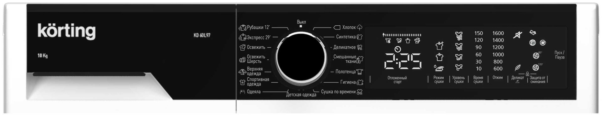 Сушильная машина Korting KD 60L97 белый - ForteMarket Сушильная машина Korting KD 60L97 белый купить,0