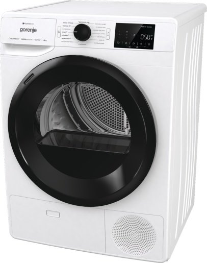 Сушильная машина Gorenje DPNE92GNLWIFI/C белый купить,0