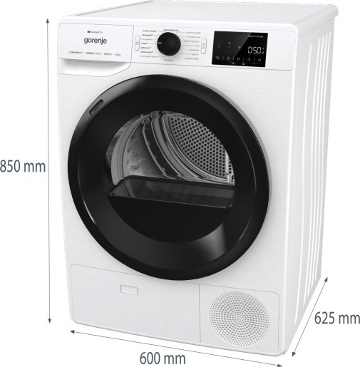 Сушильная машина Gorenje DPNE92GNLWIFI/C белый купить,0