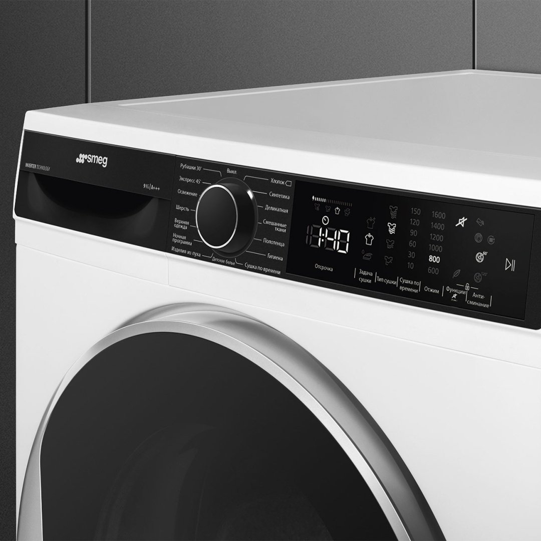 Сушильная машина Smeg DT393RU белый купить,0