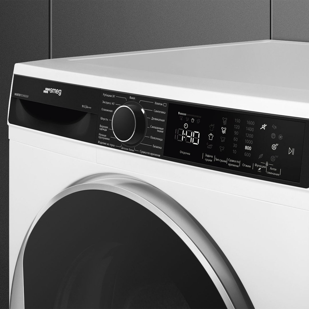 Сушильная машина Smeg DT393RU белый купить,NaN