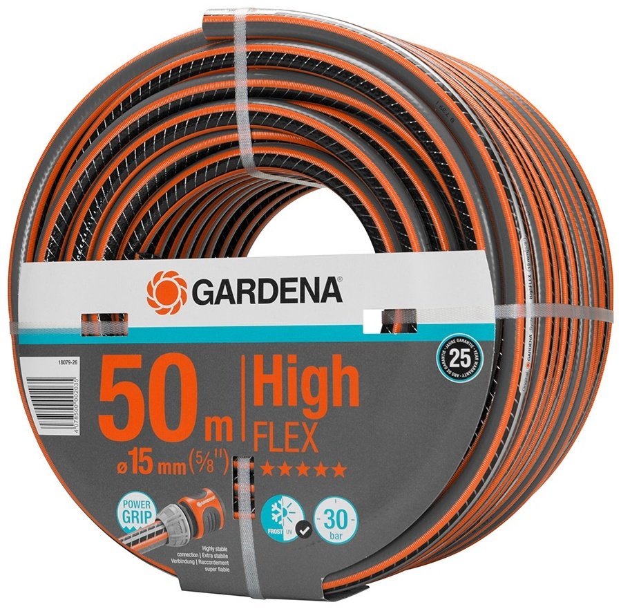 Шланг для полива GARDENA 50 м, 15 мм
