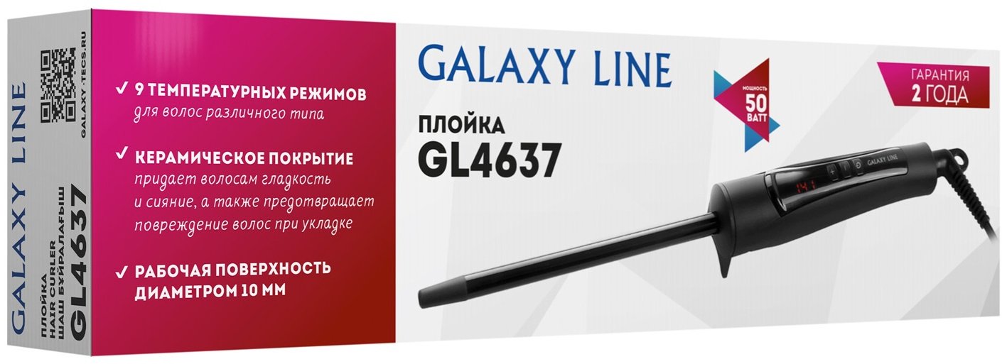 GALAXY LINE GL4637 плойка 10 мм купить,0