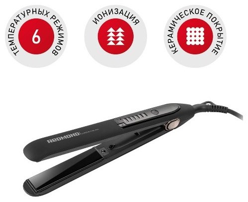 REDMOND RCI-2329 утюжок купить,0