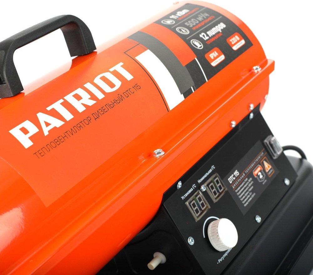 Тепловая дизельная пушка Patriot DTC-115, 11 кВт купить,0