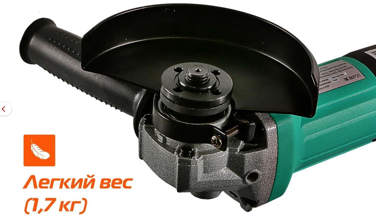 Шлифмашина многофункциональная Sturm! AG95125 - ForteMarket Шлифмашина многофункциональная Sturm! AG95125 купить,0