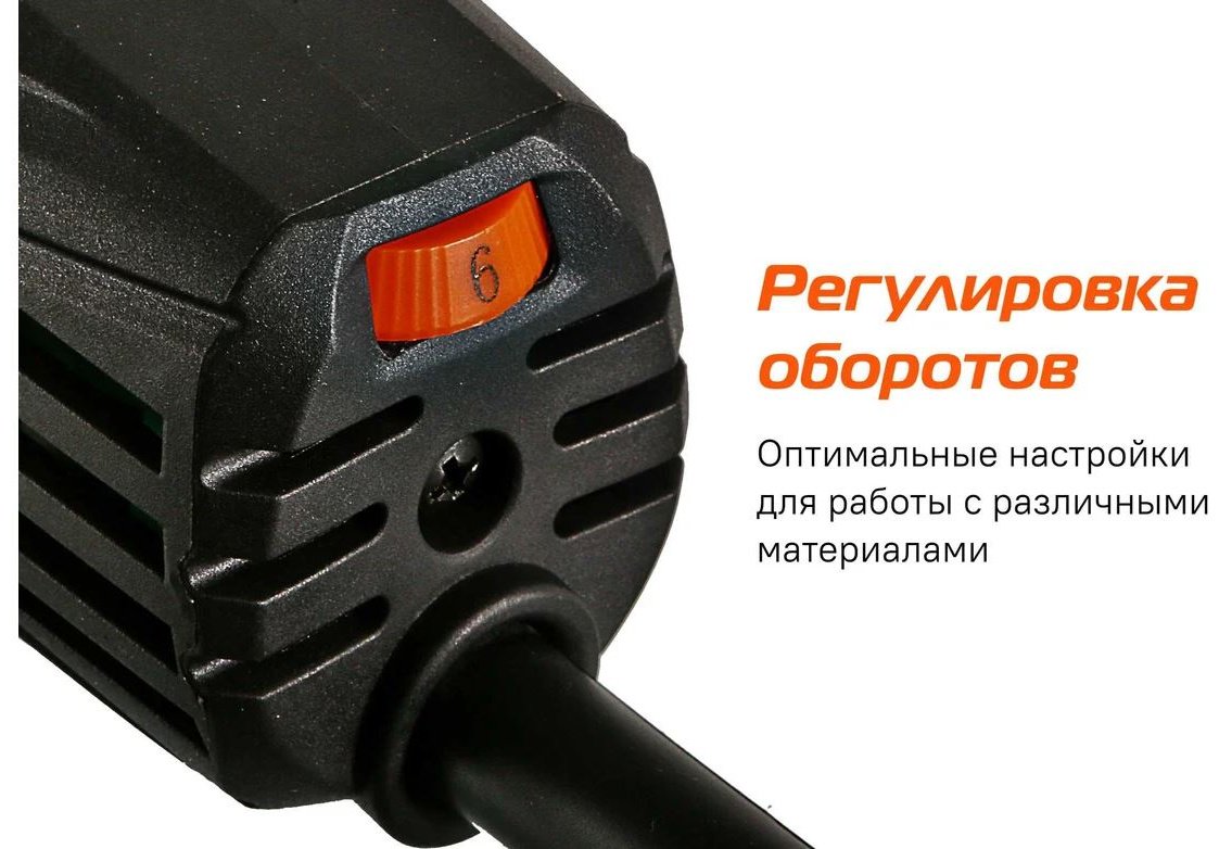 Шлифмашина многофункциональная Sturm! AG95125 - ForteMarket Шлифмашина многофункциональная Sturm! AG95125 купить,0