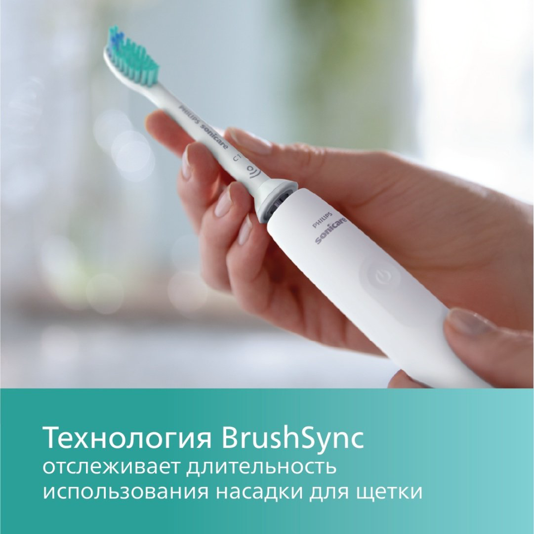 Электрическая щетка Philips звуковая HX3675/13 щетина средняя купить,NaN