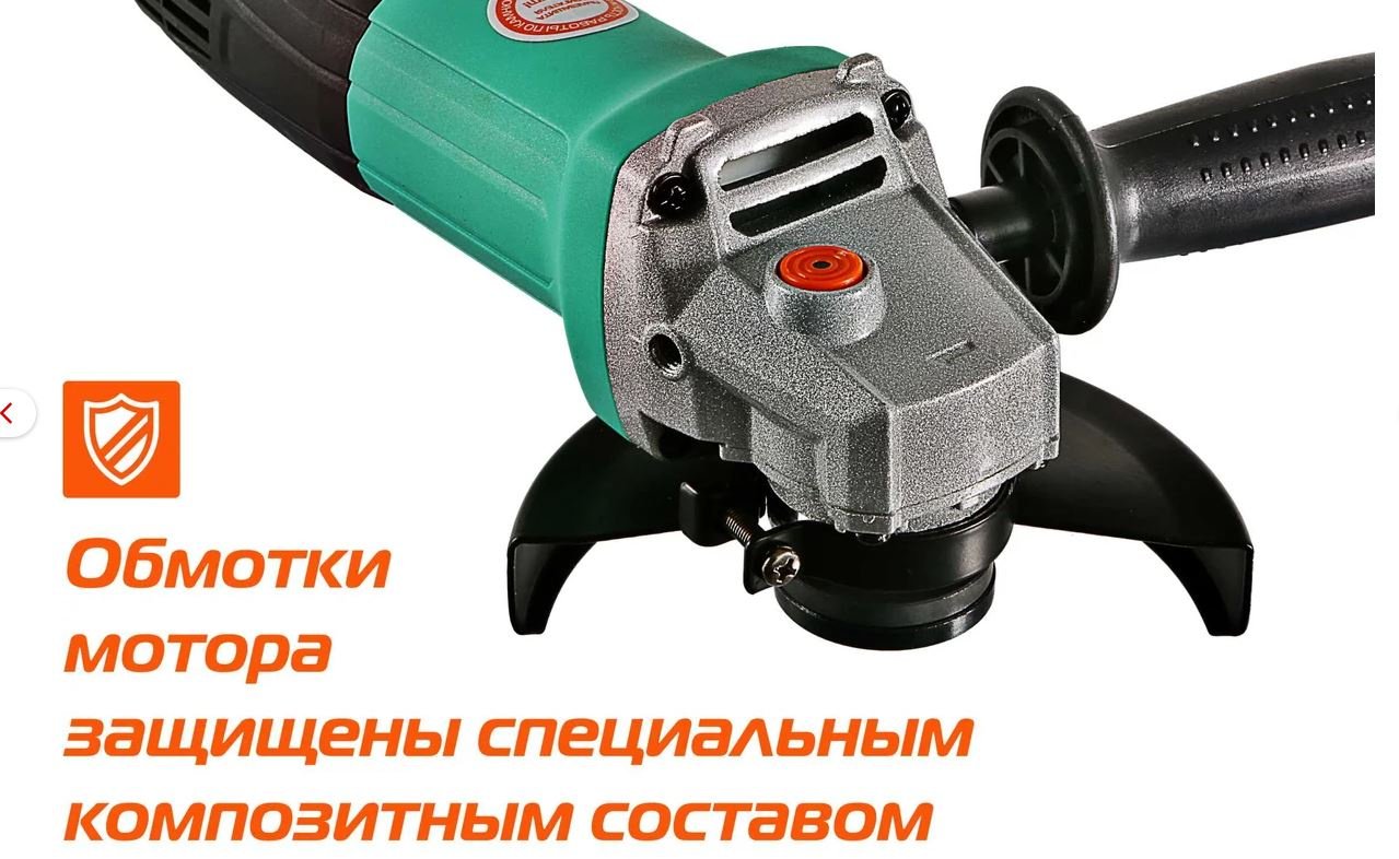 Шлифмашина многофункциональная Sturm! AG95125 - ForteMarket Шлифмашина многофункциональная Sturm! AG95125 купить,0