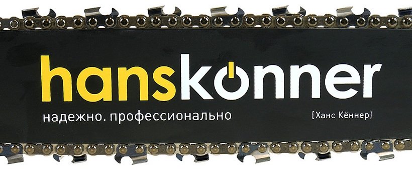 Цепная пила Hanskonner бензиновая HGC2020 купить,0