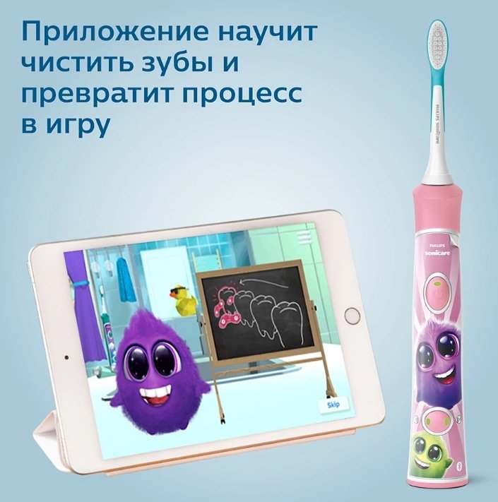 Электрическая щетка Philips звуковая Sonicare For Kids HX6352/42 щетина мягкая купить,0