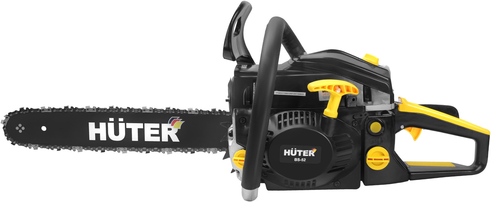 Цепная пила Huter бензиновая BS-52 - ForteMarket Цепная пила Huter бензиновая BS-52 купить,0