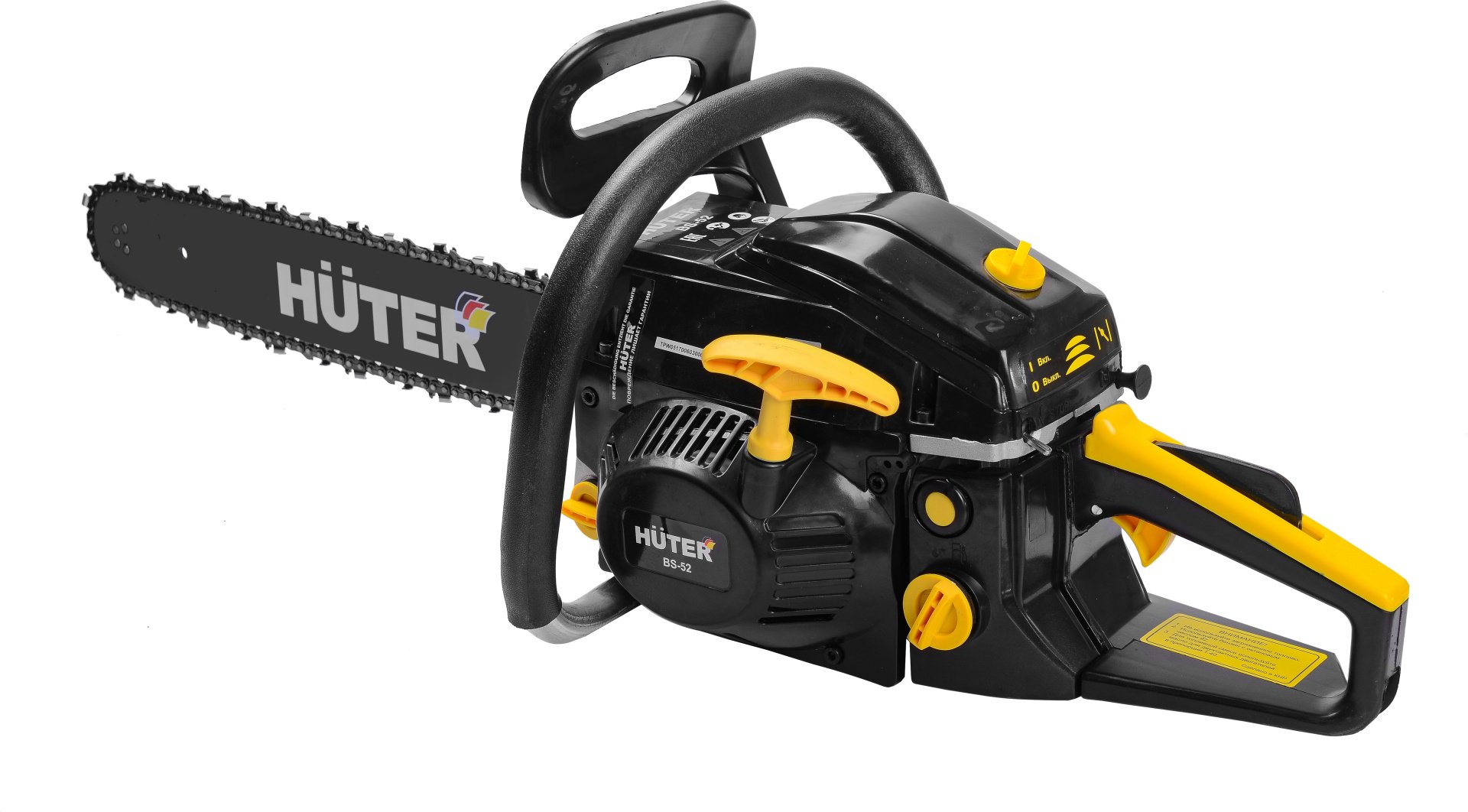 Цепная пила Huter бензиновая BS-52 - ForteMarket Цепная пила Huter бензиновая BS-52 купить,0