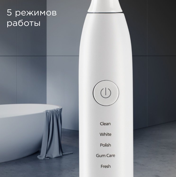 Электрическая щетка REDMOND звуковая TB4602 щетина средняя купить,0